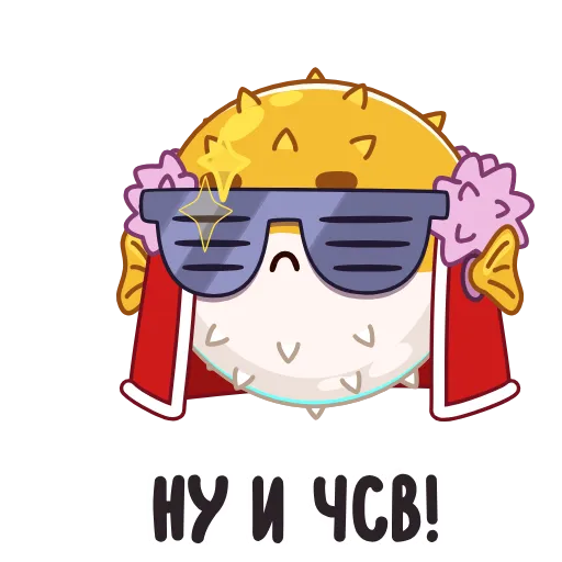 😎 Эмодзи «Барнаби» для Telegram