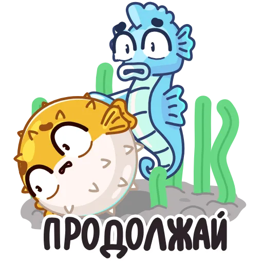 🫤 Эмодзи «Барнаби» для Telegram