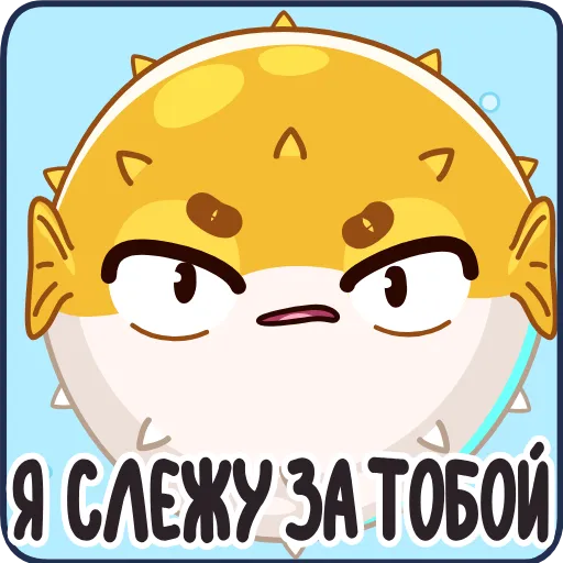 👀 Эмодзи «Барнаби» для Telegram