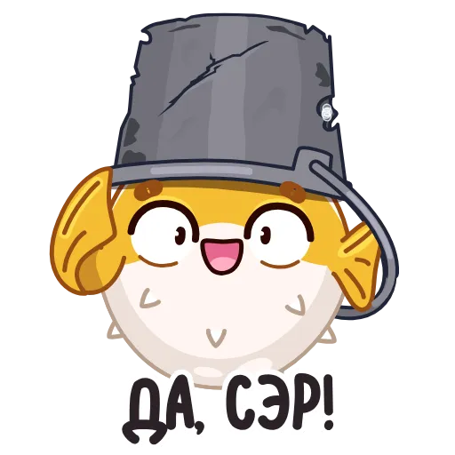 🫡 Эмодзи «Барнаби» для Telegram