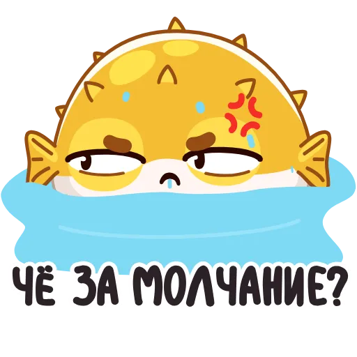 😶 Эмодзи «Барнаби» для Telegram