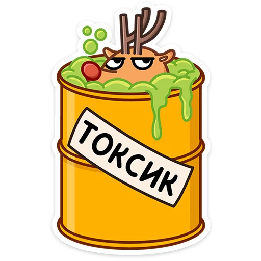 🤢 Стикер «Олень Барни» для Telegram