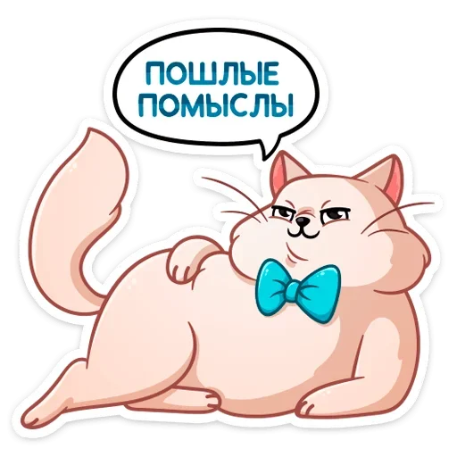 ☺️ Стикер «Барон Симон» для Telegram