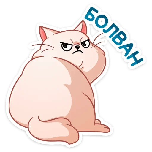 😡 Стикер «Барон Симон» для Telegram
