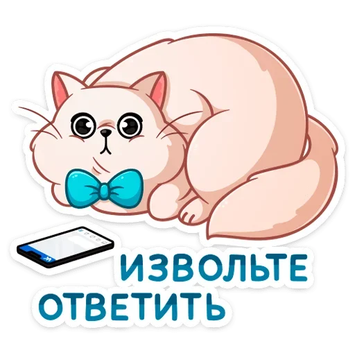 😡 Стикер «Барон Симон» для Telegram