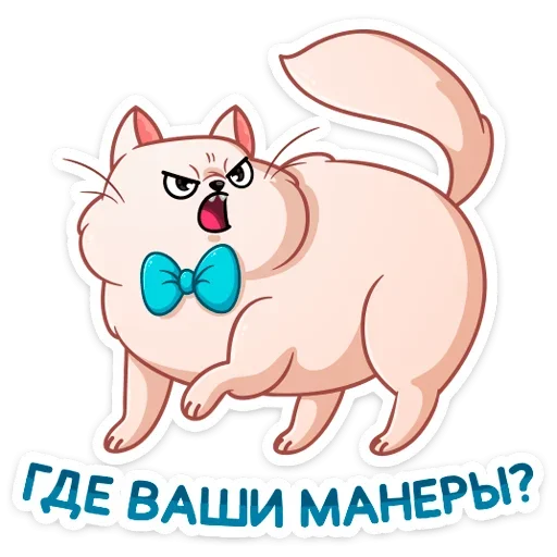 😡 Стикер «Барон Симон» для Telegram
