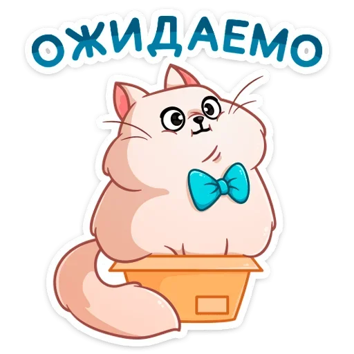 😐 Стикер «Барон Симон» для Telegram