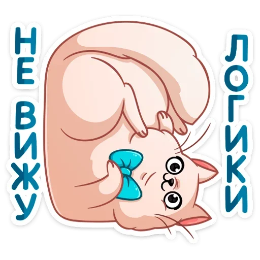 🙃 Стикер «Барон Симон» для Telegram