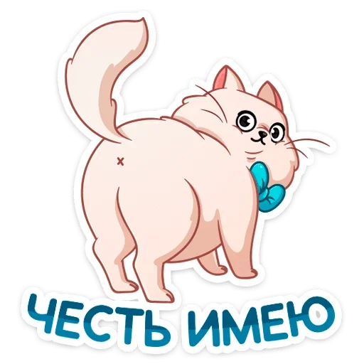 👋 Стикер «Барон Симон» для Telegram