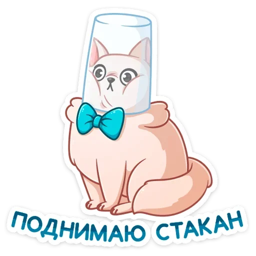 😬 Стикер «Барон Симон» для Telegram