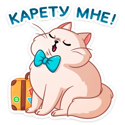 ☺️ Стикер «Барон Симон» для Telegram