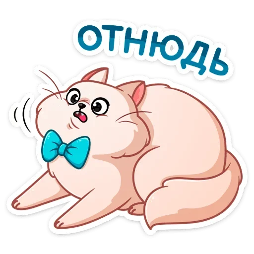 🥴 Стикер «Барон Симон» для Telegram