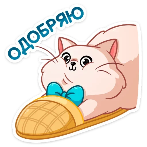 👍 Стикер «Барон Симон» для Telegram