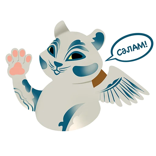 Стикерпак Хан Барыс для Telegram — скачать