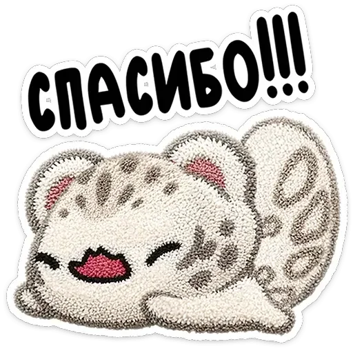 🙂 Стикер «Барси» для Telegram