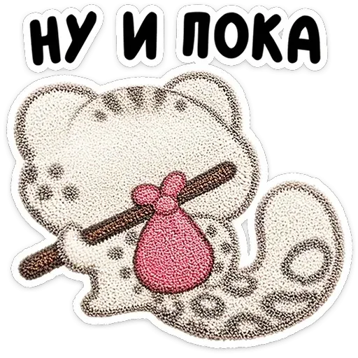 👋 Стикер «Барси» для Telegram