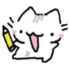 ✏️ Эмодзи «🫶 Набор эмоджи с белым котиком» для Telegram