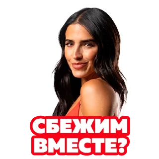 😉 Стикер «Василий В Кино» для Telegram