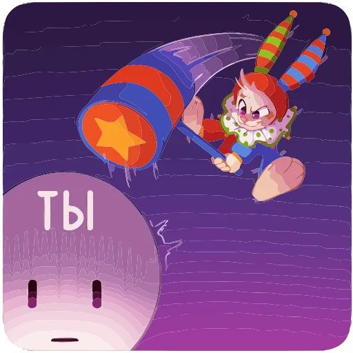 🔨 Эмодзи «Бастер» для Telegram