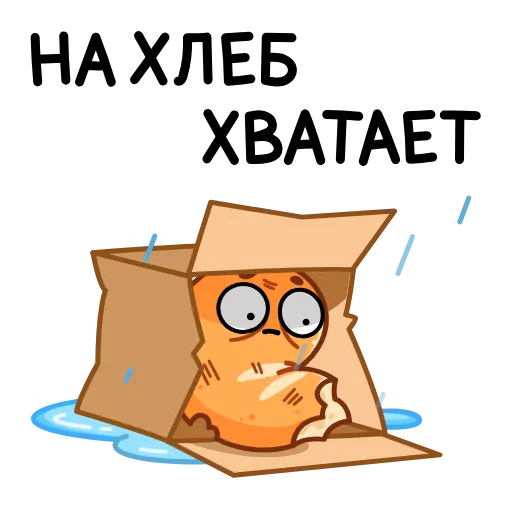 ⭐ Стикер «Батон» для Telegram