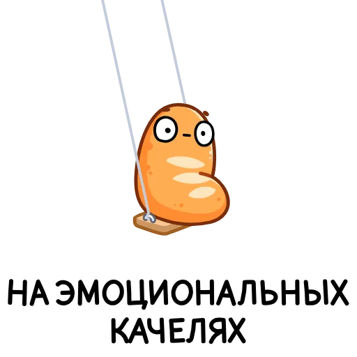 👍 Стикер «Батон» для Telegram