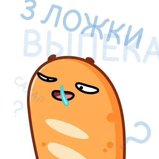 🤤 Стикер «Батон» для Telegram