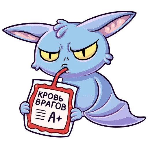 😈 Эмодзи «Бэтси» для Telegram