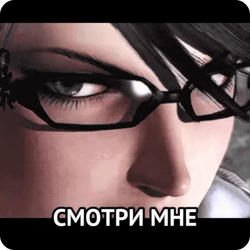 🙄 Стикер «ЧВК БАЙОНЕТТА СДЕЛАЛА МЯУКС» для Telegram