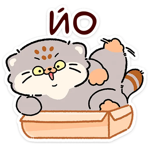 😼 Стикер «Баюн» для Telegram