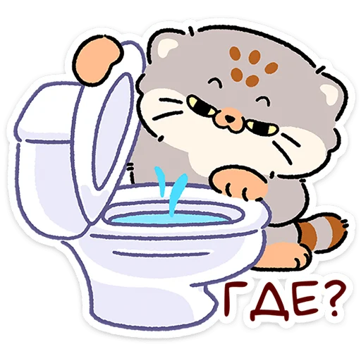 😼 Стикер «Баюн» для Telegram