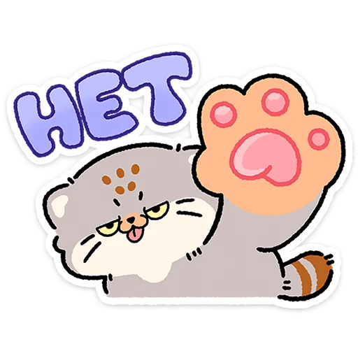 😼 Стикер «Баюн» для Telegram
