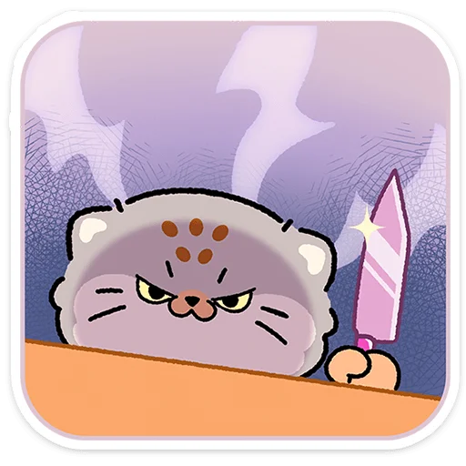 😼 Стикер «Баюн» для Telegram