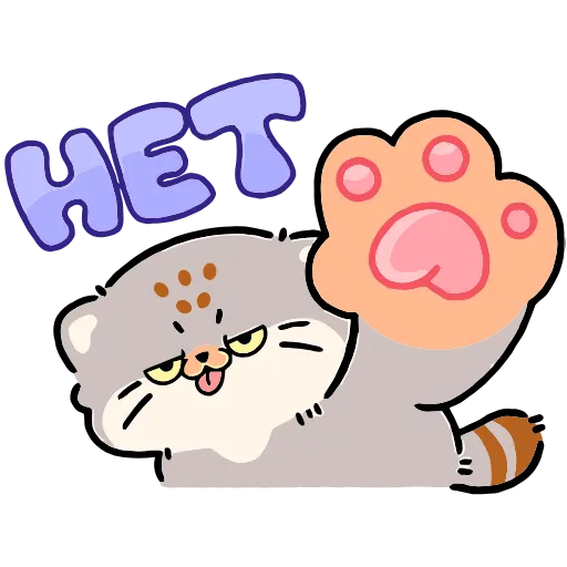 🙅‍♂️ Эмодзи «Баюн» для Telegram