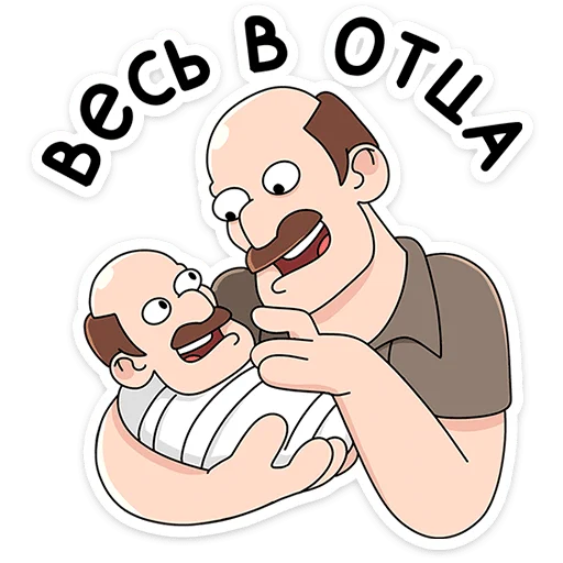 Стикер «Базовый Батя» для Telegram
