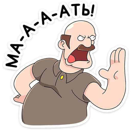 Стикер «Базовый Батя» для Telegram
