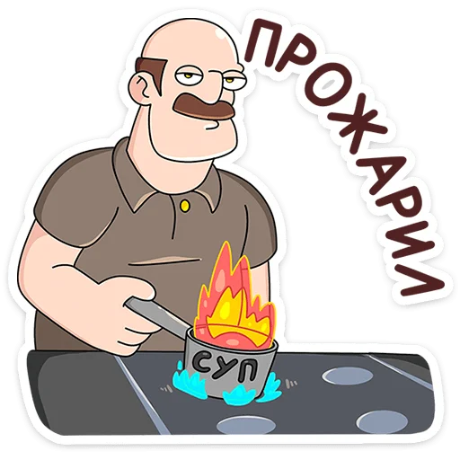 Стикер «Базовый Батя Плюс» для Telegram