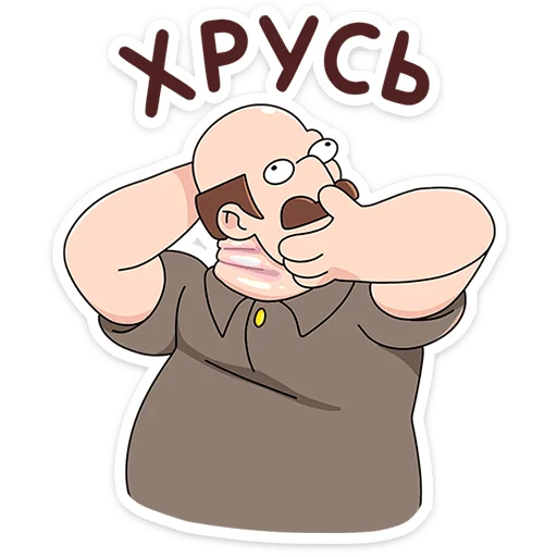 Стикер «Базовый Батя Плюс» для Telegram