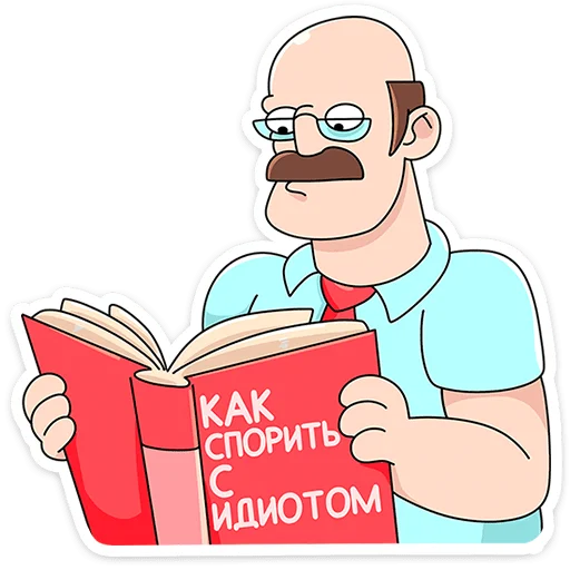 Стикер «Базовый Батя Плюс» для Telegram
