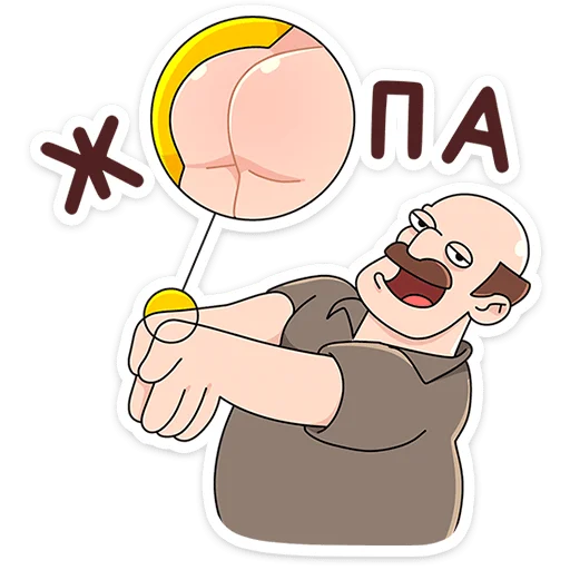Стикер «Базовый Батя Плюс» для Telegram
