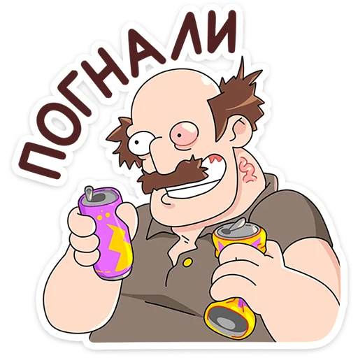 Стикер «Базовый Батя Плюс» для Telegram
