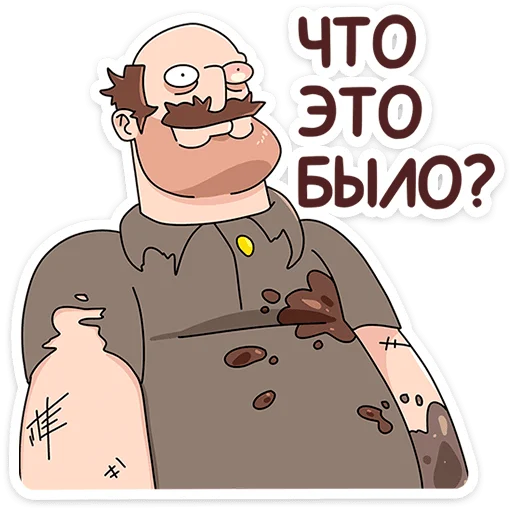 Стикер «Базовый Батя Плюс» для Telegram