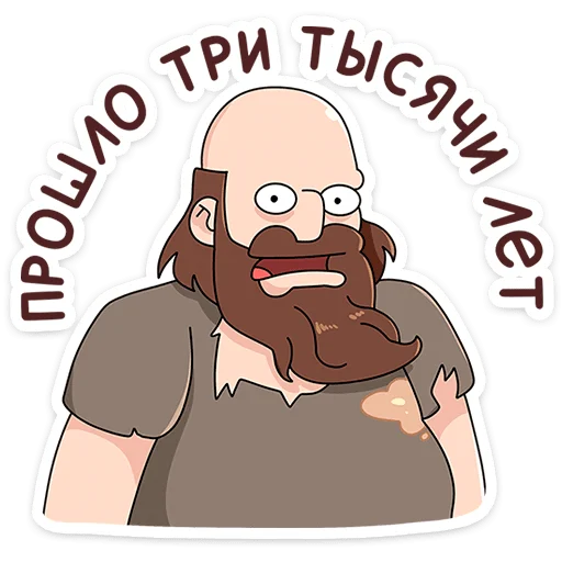 Стикер «Базовый Батя Плюс» для Telegram