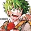🌟 Эмодзи «Bnha» для Telegram