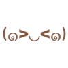 🌟 Эмодзи «Brown» для Telegram