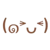 🌟 Эмодзи «Brown» для Telegram