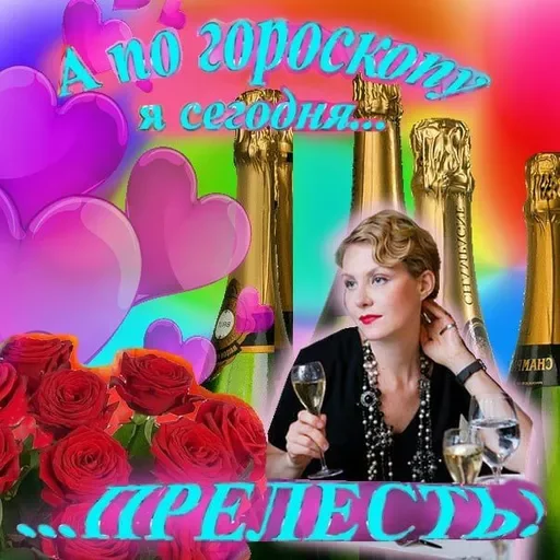 😚 Стикер «стикеры для бичес» для Telegram