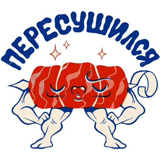 💪 Эмодзи «Шашлычок Виталя» для Telegram