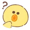 🤔 Эмодзи «Ы 🩷» для Telegram