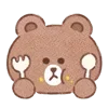😋 Эмодзи «Ы 🩷» для Telegram