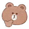 🤔 Эмодзи «Ы 🩷» для Telegram